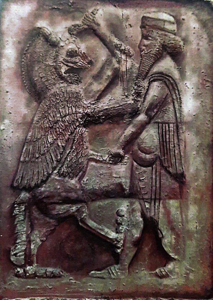 Exhbition tehran Farhangsaraye Andishe 1997 (9)