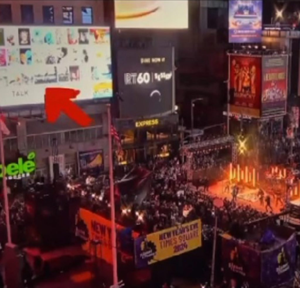 Digital Exhibition Time square